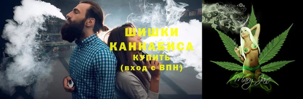 соль курить ск Богданович