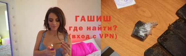 соль курить ск Богданович