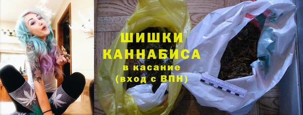 кристаллы Богородицк