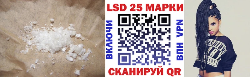 ЛСД экстази ecstasy Починок