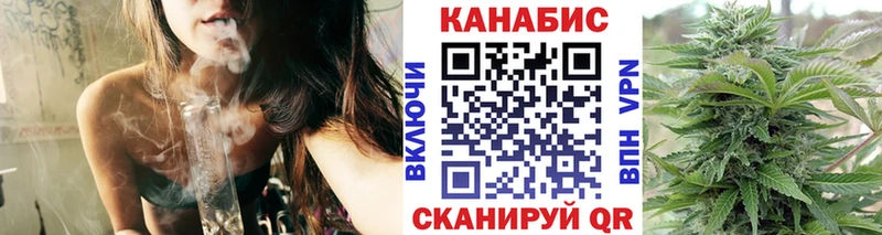 Купить где  Починок  Марихуана марихуана 