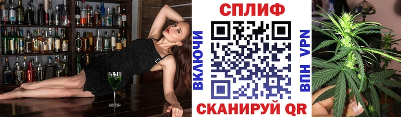 МАРИХУАНА VHQ Починок